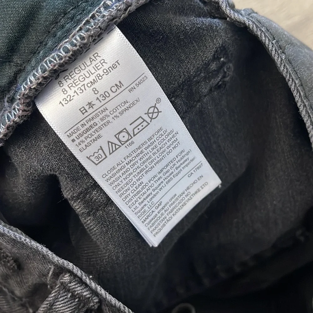 Gap Kids Boys Black Jeans Size 8